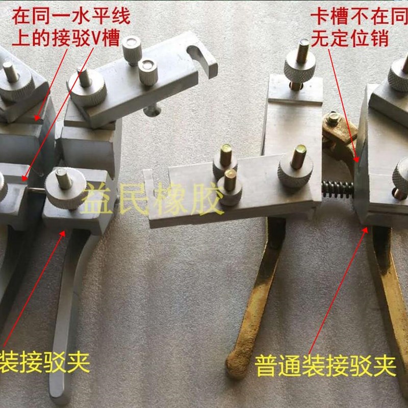 聚氨酯三角带接驳器PU圆皮带接驳器 粘带机器 聚氨酯PU圆带接头机