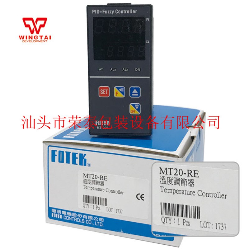 直销原装台湾FOTEK阳明温度控制器MT20-RE微电脑电子式温控器