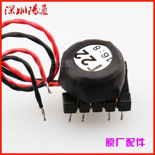 T22 16:8 EI28环形驱动变压器逆变焊机隔离脉冲线圈 MOS管变压器