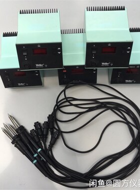 weller WSD81 wsp80 德国进口焊台!无铅手机维修锡焊焊接家用