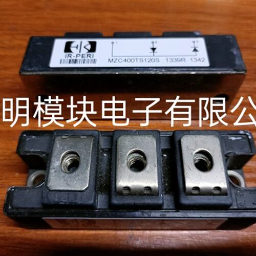 MZC400TS120S 原装二手拆机正品质量保证,包好