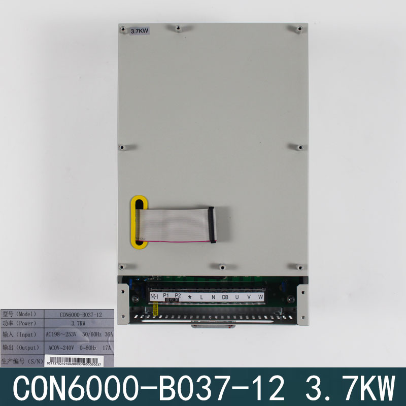 杭州西奥电梯一体化变频器CON6000-B037-12 3.7KW变频器 电梯配件