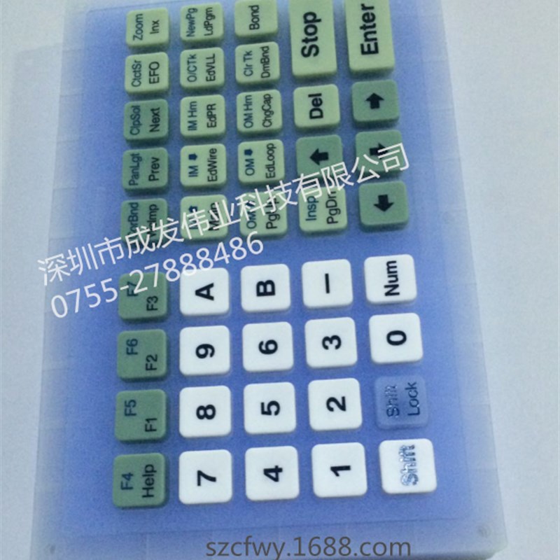 供应KS8028键盘皮EG60键盘皮ASM559键盘皮KS力焊线机键盘按键皮