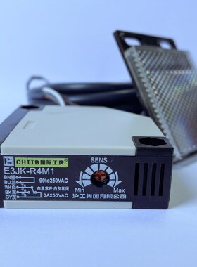 中国沪工光电开关 E3JK-R4M1 DC24V 4米带反射板 12VDC五线220VAC