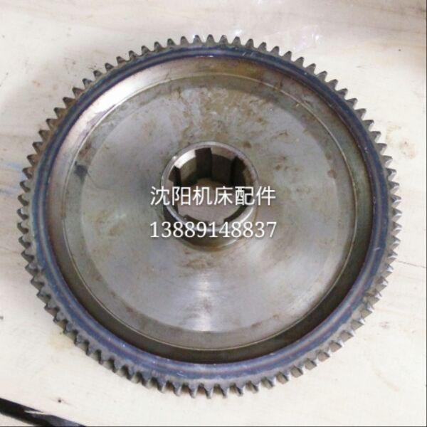 沈阳机床 C620-1 齿轮 Z80 M2.5 6-42*8 车床配件 327-2 外200