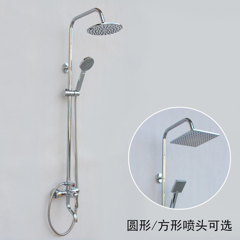 三档暗装龙头 升降淋浴花洒套装 全铜冷热水混水阀开关带下出水