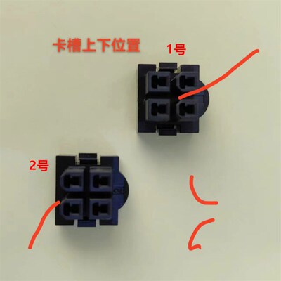电机动力插头 A06B-6114-K232/E-直头-替代MOLEX停产件55618-0401