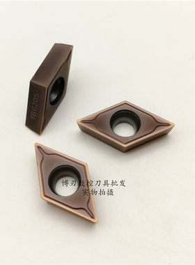 YBG205 DCMT11T304-EM DCMT11T308-EM不锈钢菱形55度内孔车刀片