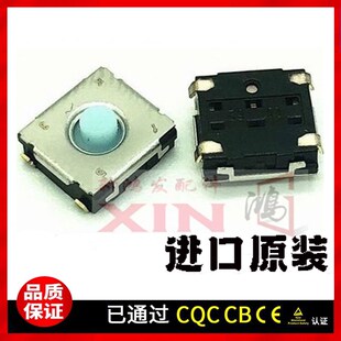 微软日本按键微动ARC touch sculpt蓝影4000小米罗技T400G302鼠标