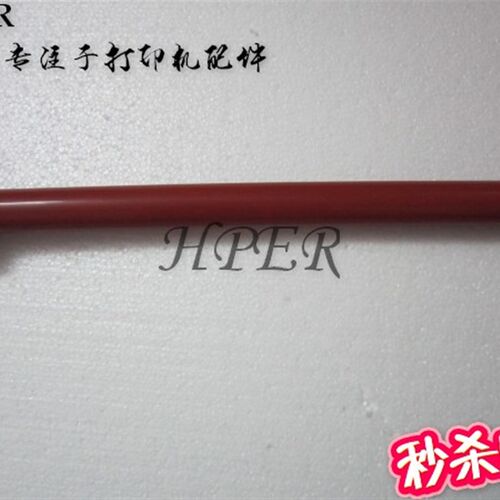 原装施乐 M105F M205F M158F M215FW M218FW 上棍 加热膜 定影膜