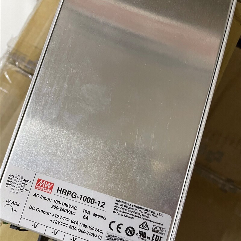 台湾明纬1000W开关电源HRPG-1000-12 带PFC遥控供应器