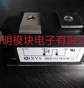 MCD312-16IO1 MCD255-16IO1 原装拆机原标签正品 质量保证 包上机
