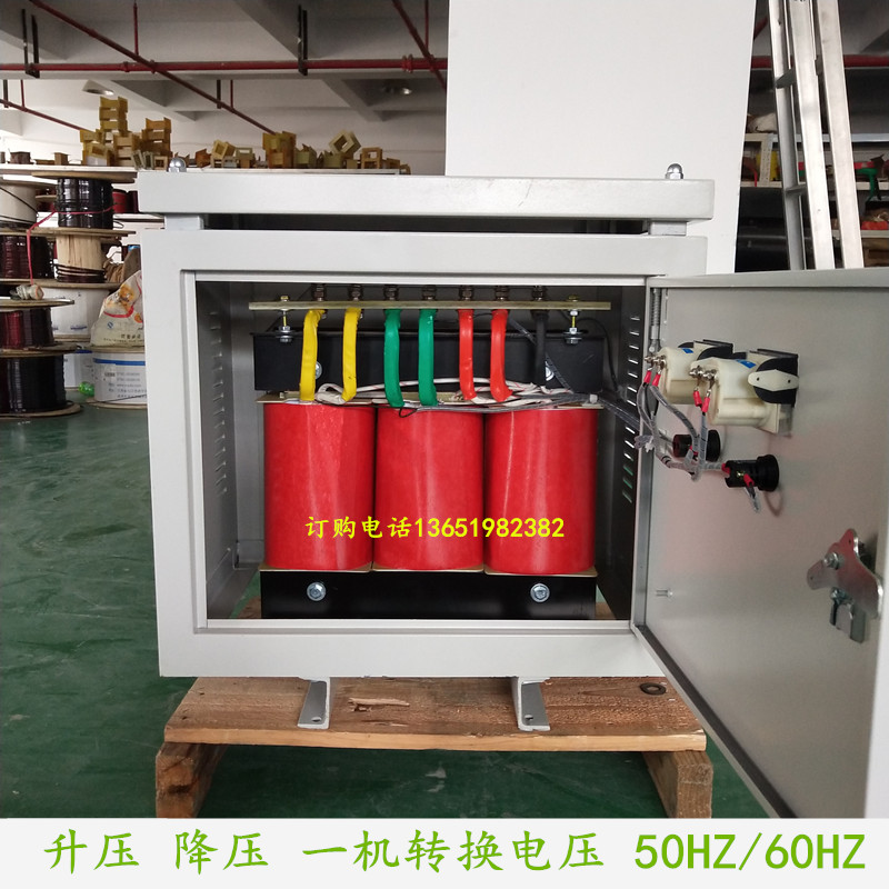 矿上矿井矿下专用三相变压器10kva20kw30千瓦1140V转660V变380V伏