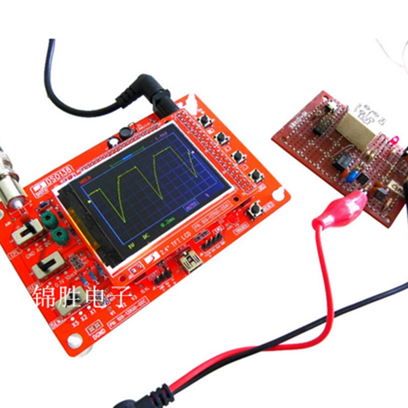 DSO138示波器制作套件 电子学习套件 手持袖珍示波器DIY 包邮
