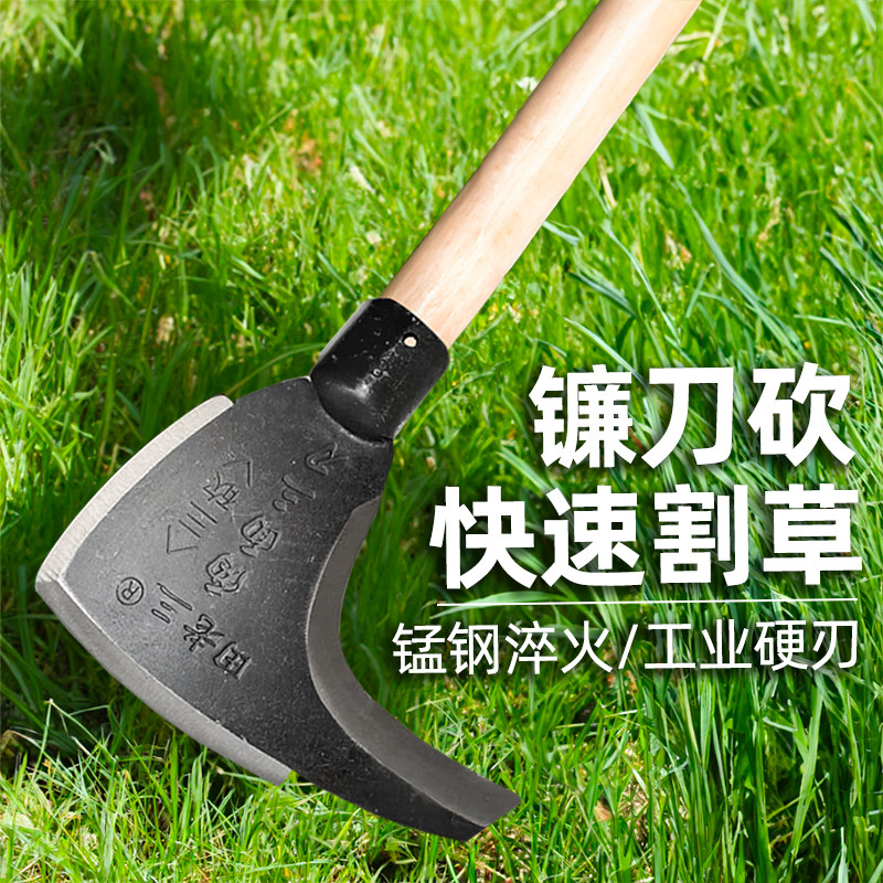锰钢户外镰刀多功能割草砍柴三砍镰刀户外割芦苇刀开路刀修树铲