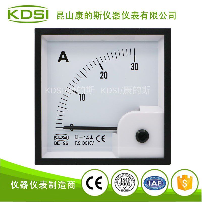 厂家供应 kdsi方形指针电流表BE-96 DC10V 30A直流电压测量电表头