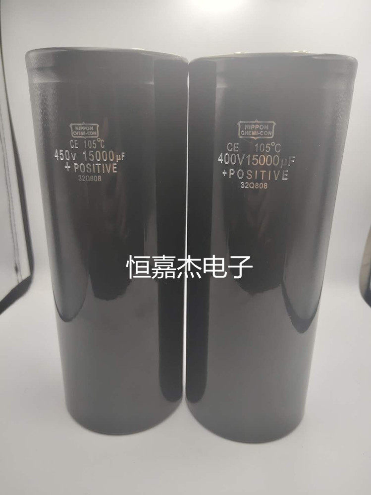 原装进口 黑金刚 电解电容400v15000uf 高压 变频器 450v15000uf