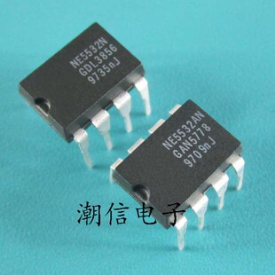 NE5532N NE5532AN 双运算放大器 全新原装 实价 可直接拍买
