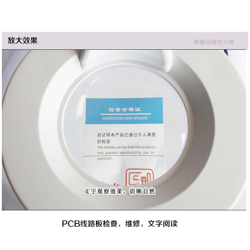 TSL-F500A20倍带灯折叠式放大镜老人阅读刺绣手机维修台式灯电子