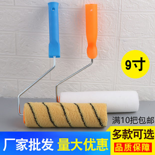 4寸6寸9寸无死角中毛长毛细毛条滚筒 刷墙 涂料 油漆乳胶漆刷滚刷