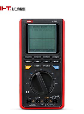 优利德UT81B/UT81C 示波型数字万用表 USB传输 示波表储存示波器