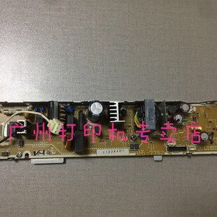HP1025电源板 HPCP1025电源板 电路板 供电板