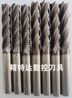 进口高速钢刀具/刀具YG OSG10MM-20MM二手铣刀/ 玉米铣刀 牛鼻刀