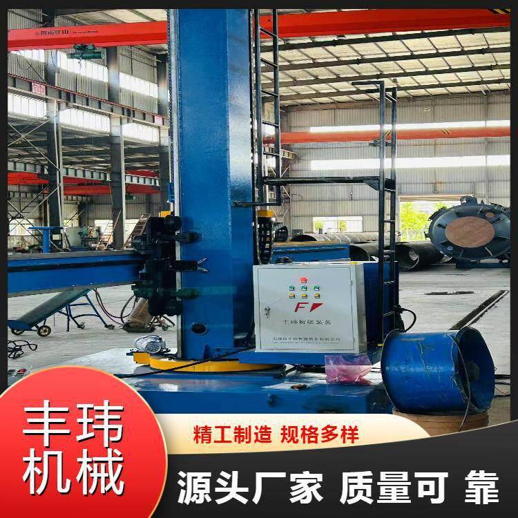 滚轮架厂家自动焊接操作机、锅炉压力容器石化管道风力塔焊接工
