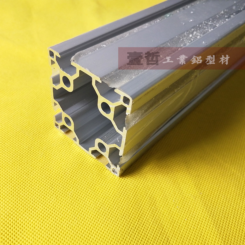 6060欧标工业铝型材 加厚铝合金材料设备框架 双排槽方管吕材
