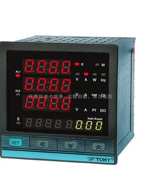 TOKY东崎电气DW9E-IRC38三相多功能电力仪表 DW9A升级