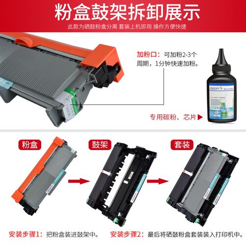 适用富士施乐M228b硒鼓M228db P228db M268z P268d P225d粉盒