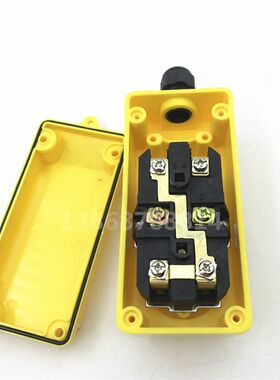 CLD-621/L防雨型行车220V 两相单相电动葫芦起重提升机 上下开关