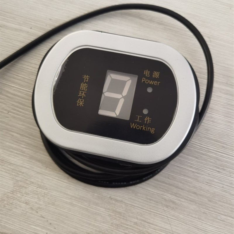 科越 明钢电磁炉显示器明磁电磁灶档位开关调档开关配件单8显示