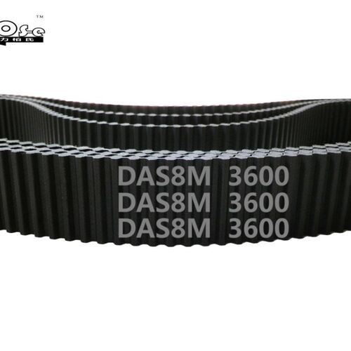 定制 双面齿 DA S8M 3600 450齿 橡胶 同步带 圆弧齿 传动带
