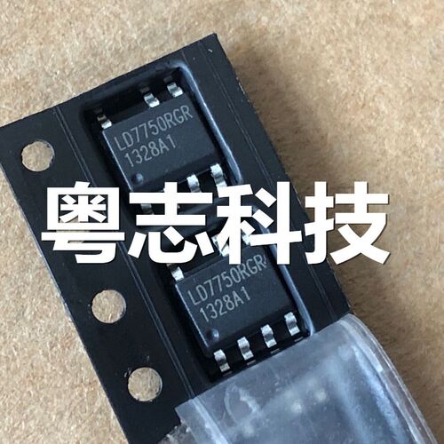 全新原装 LD7750RGR 液晶电源管理芯片