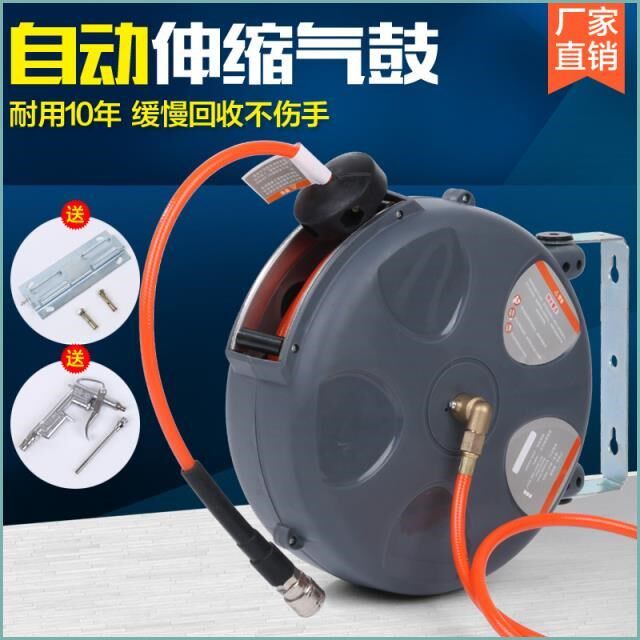 绕管盘管卷线器收缩车库软管卷管器水鼓收管自动多功能管子伸缩