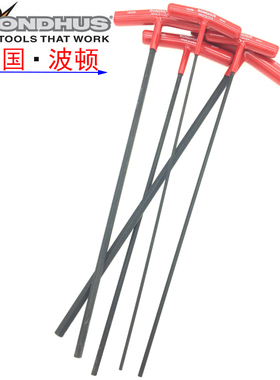 原装美国波顿T柄内六角扳手进口特长T型螺丝刀3 4 5 6 8 350mm