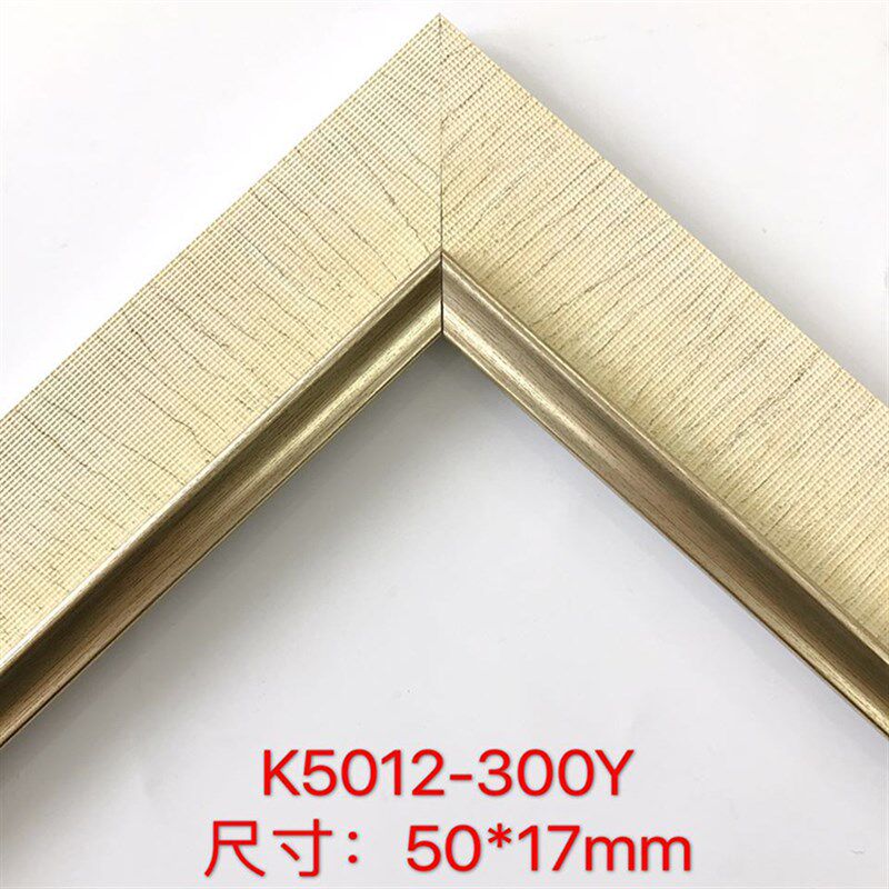 欧式画框相框线条PS发泡镜框装饰线条十字绣裱框油画边框K5012