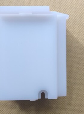 适用爱普生L1118 1119 废墨垫 L3106 L3109 3156 3115 3117废墨仓