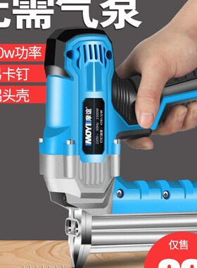 钉枪木工射钉专用枪打钉器气钉枪电动f30直钉抢钢排钉汽丁电工具