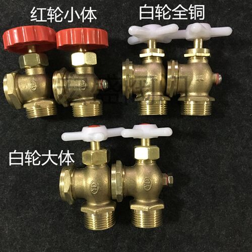 黄铜水位计 液位计 简易考克 锅炉玻璃管液位计旋塞液位计1/2 3/4