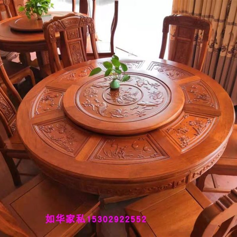 红木餐桌带转盘 红木家具 菠萝格餐桌椅 客厅1.38米圆桌 新古典