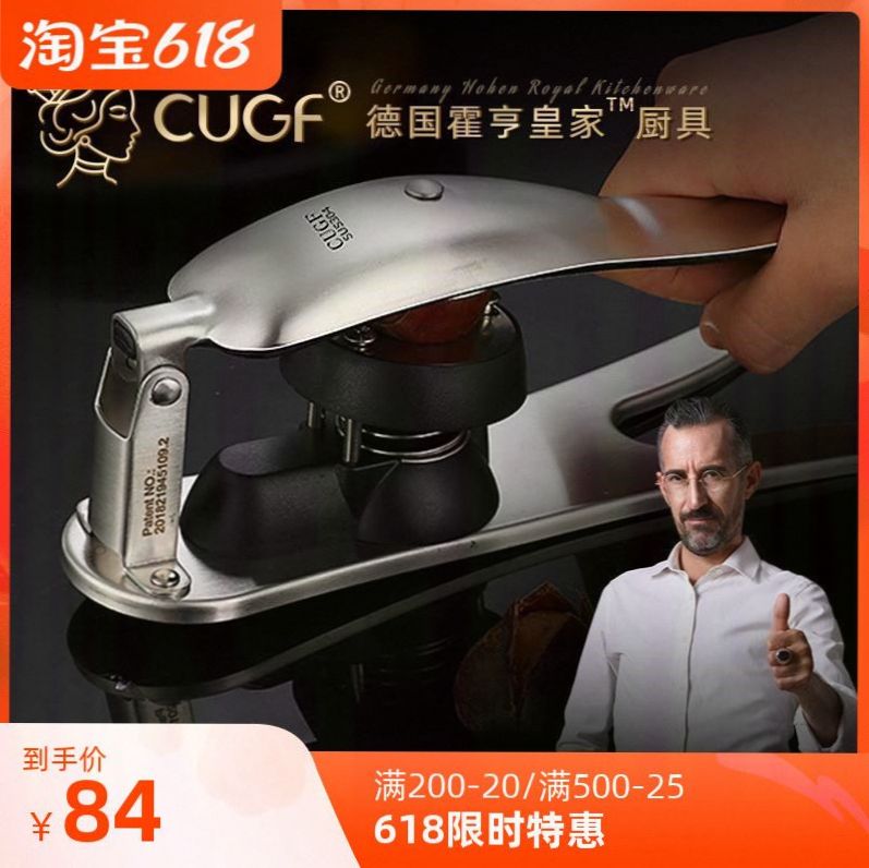 工具神器开壳板栗器核桃剥壳专用刀开坚果去皮剥栗子夹子开口器器