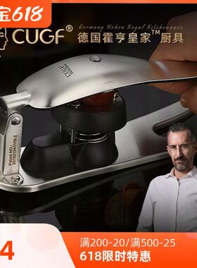 工具神器开壳板栗器核桃剥壳专用刀开坚果去皮剥栗子夹子开口器器