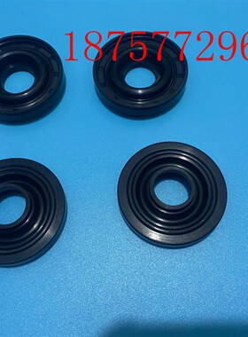 帕斯菲达机械隔膜计量泵油封DM2/DM3DM4/DM5/DM6/DM7直径45mm