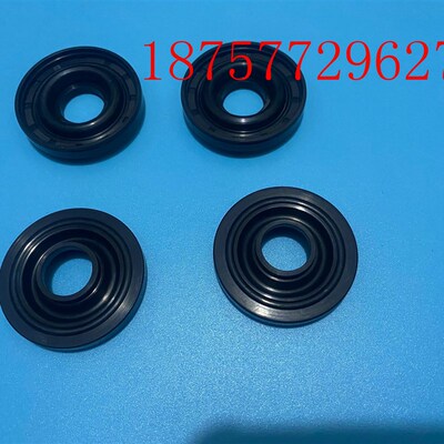 帕斯菲达机械隔膜计量泵油封DM2/DM3DM4/DM5/DM6/DM7直径45mm