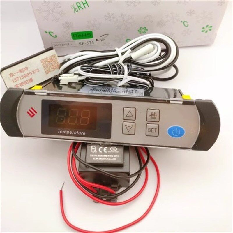蓝屏 尚方SF-574 冷库冷柜 冰箱控制器智能温控仪可调温度控制仪