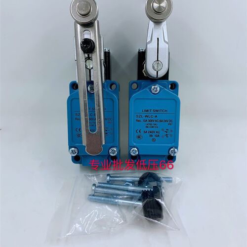 SZL-WLC-B  限位开关  SZL-WL-B 行程开关A C D E F