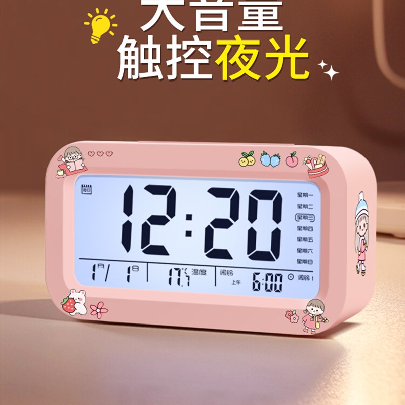德国室内温度计精准家庭用婴儿房儿童专用好看高精度电子摆件艺术