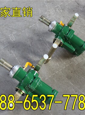 矿用手持式锚杆钻机ZQS-30气动手持式锚杆机风煤钻便携式价格优惠